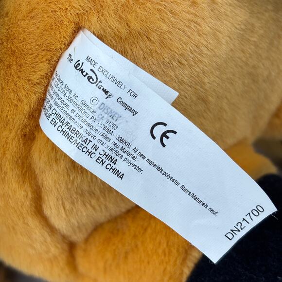 Disney Store Lion Tamer Pooh Bear Plush Ringmaster Outfit Hat 13 Inch Exclusive - Picture 10 of 10